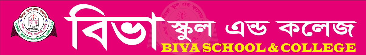 Biva School & College